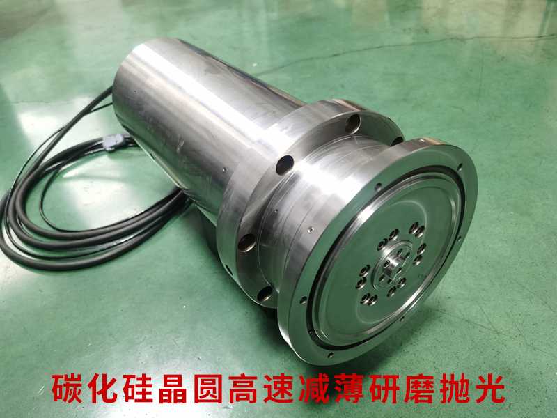 超聲波8寸晶圓減薄研磨拋光電主軸